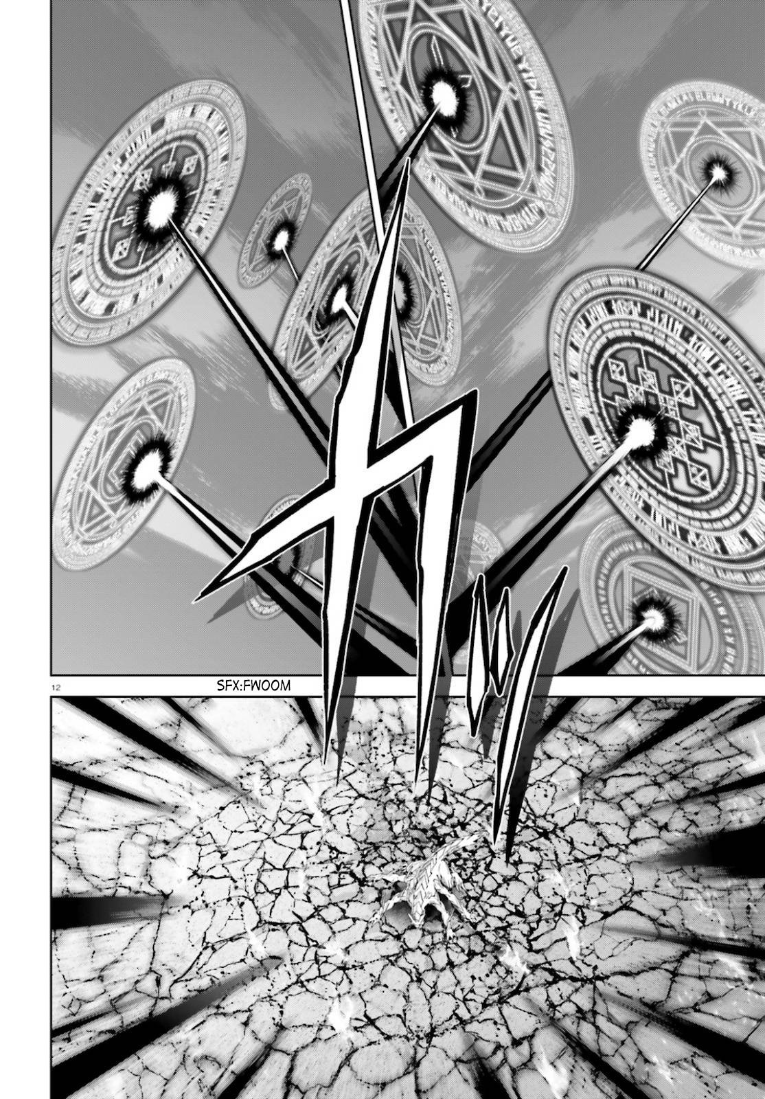 Page 12 of Chapter 53