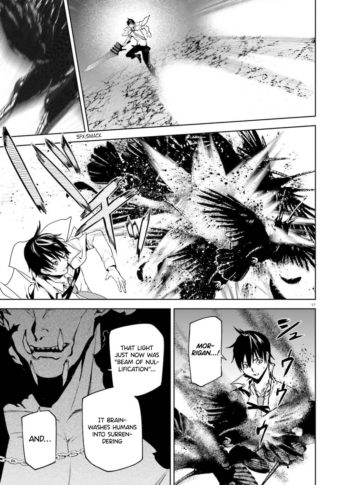 Page 17 of Chapter 53