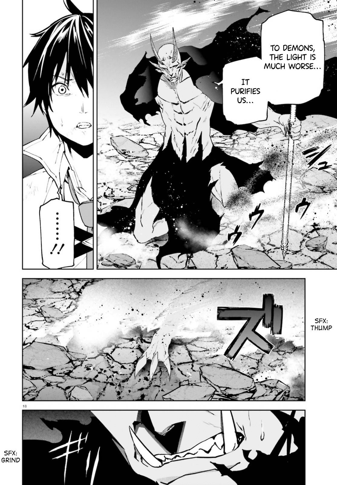 Page 18 of Chapter 53
