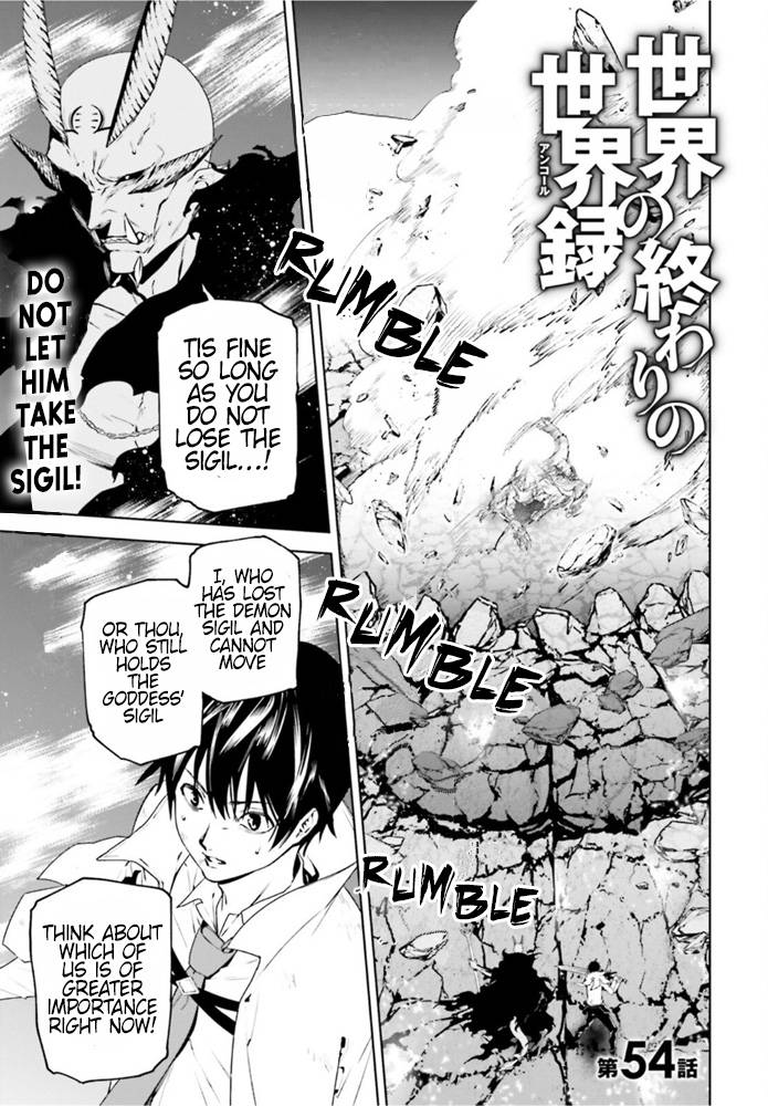 Page 1 of Chapter 54