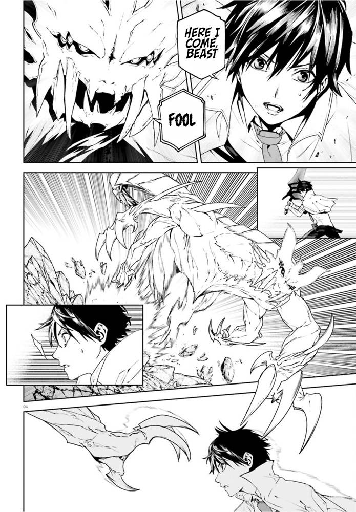 Page 4 of Chapter 54