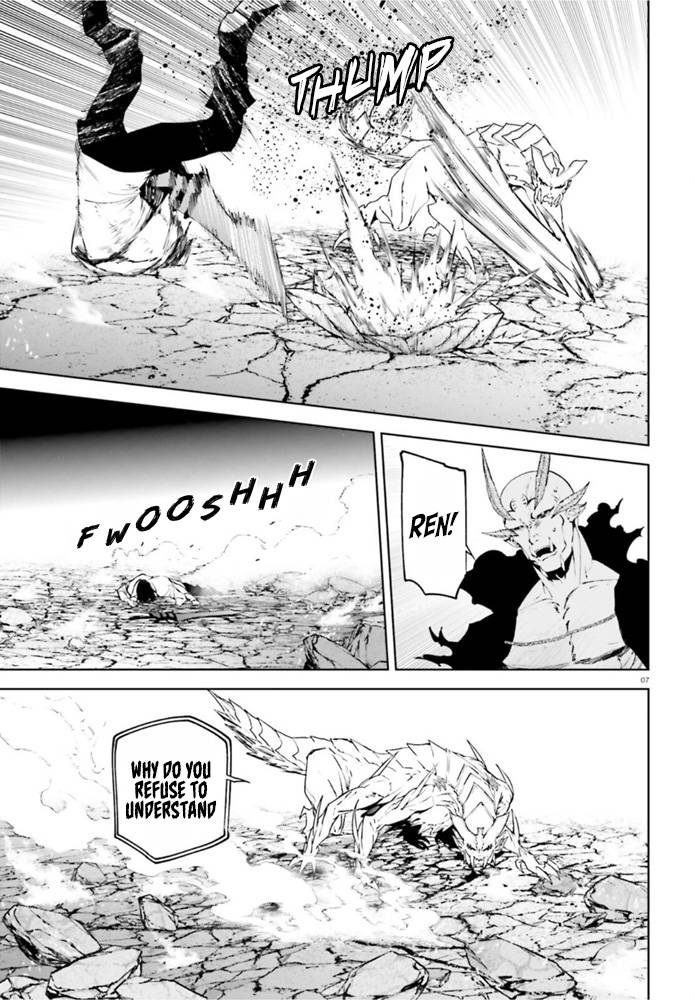 Page 7 of Chapter 54