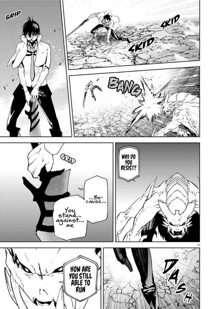 Page 9 of Chapter 54