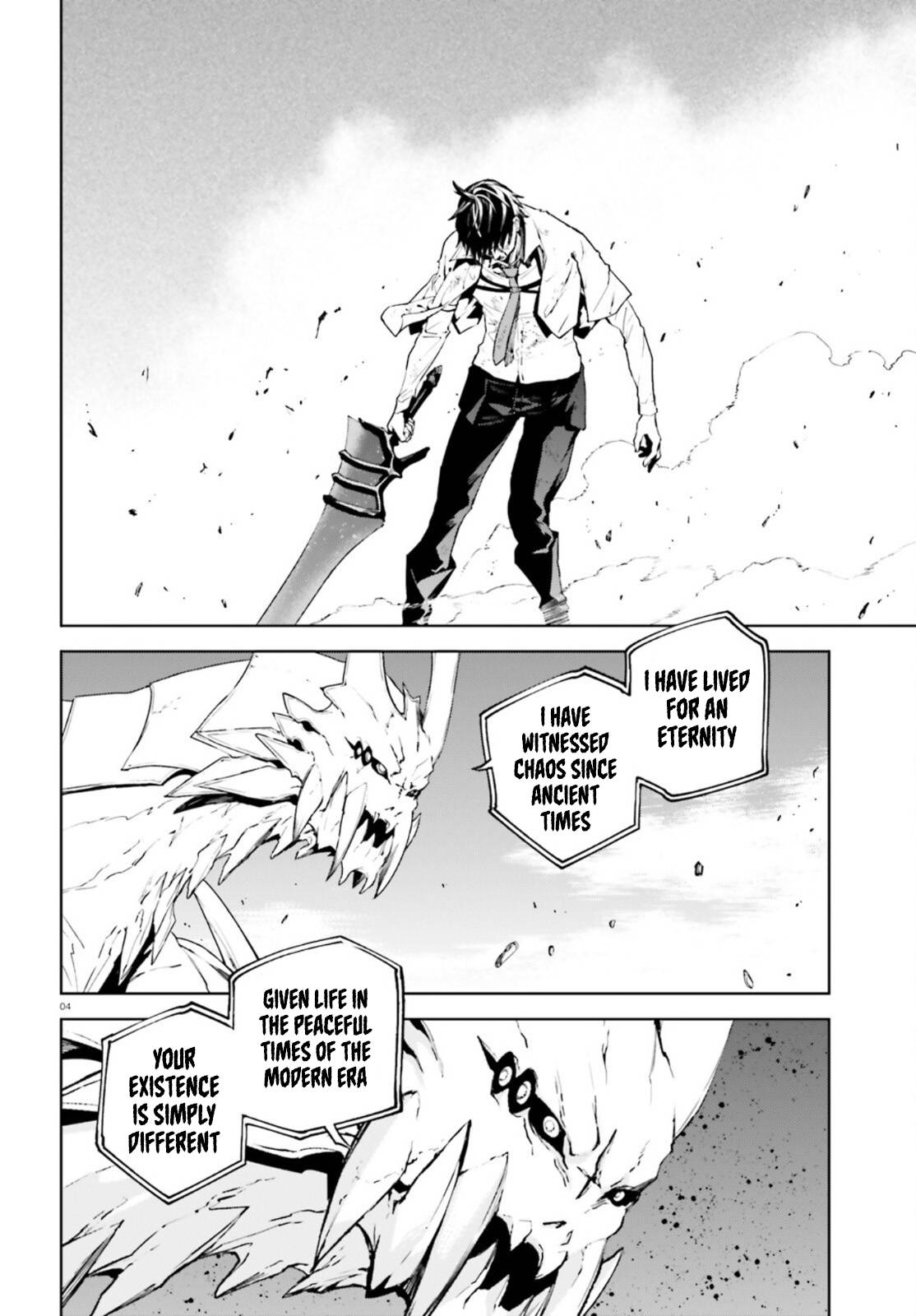 Page 4 of Chapter 55