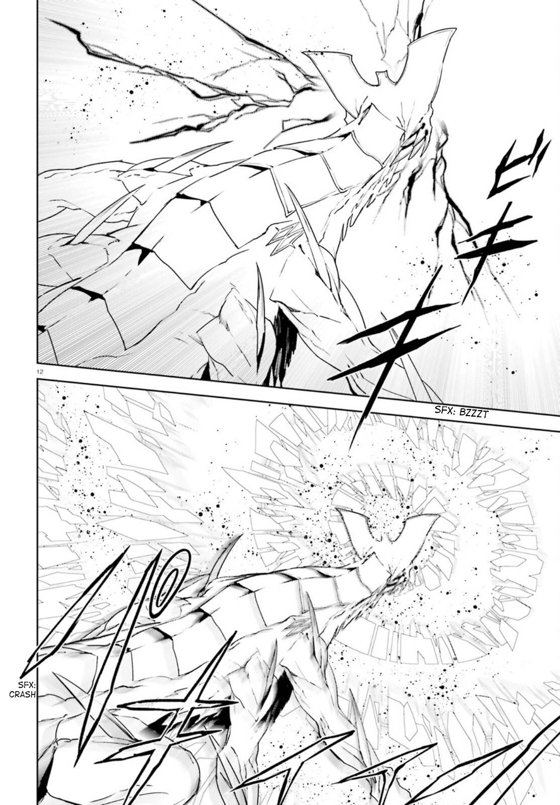 Page 12 of Chapter 55