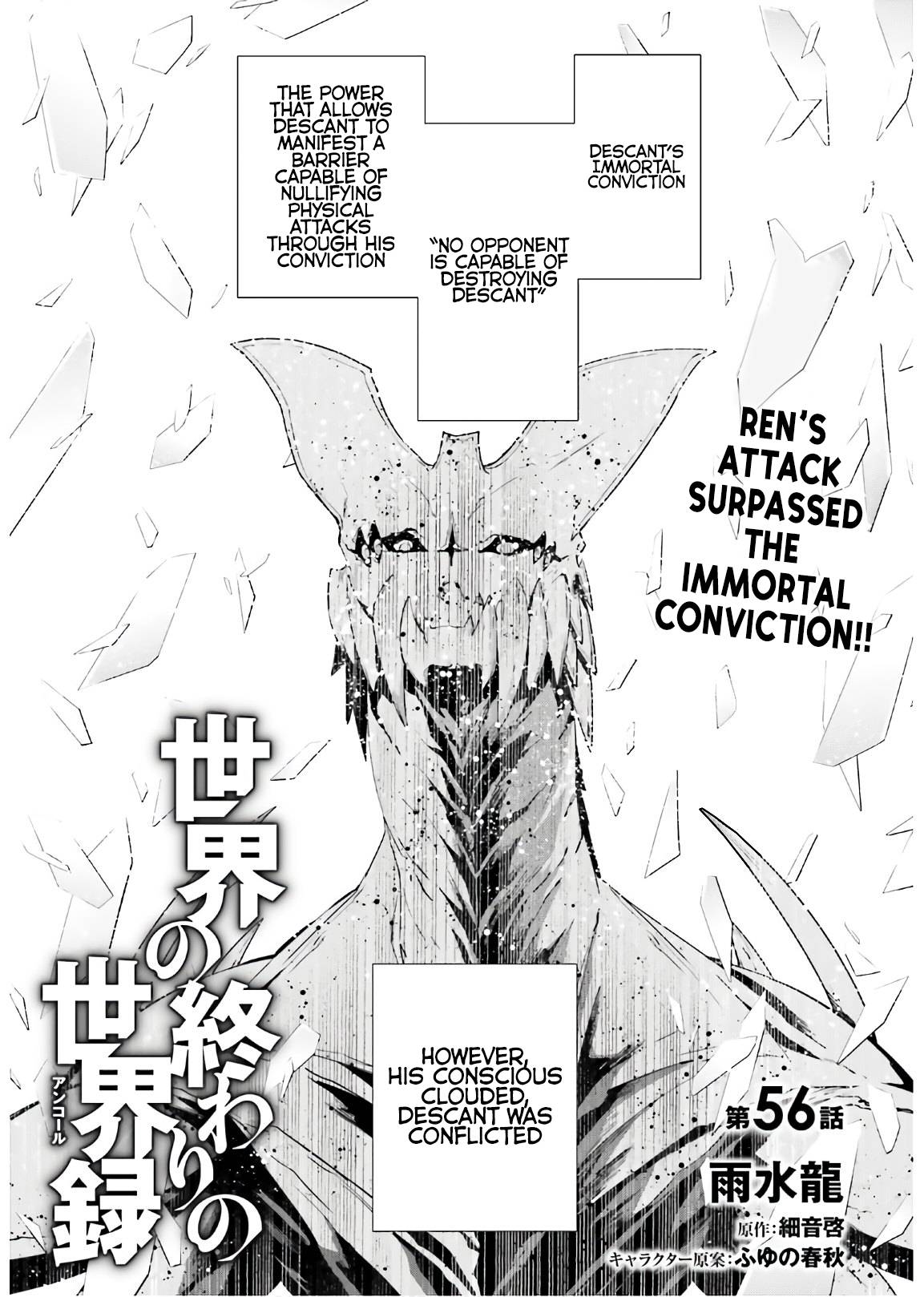 Page 1 of Chapter 56