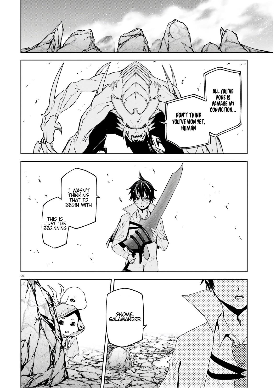 Page 6 of Chapter 56