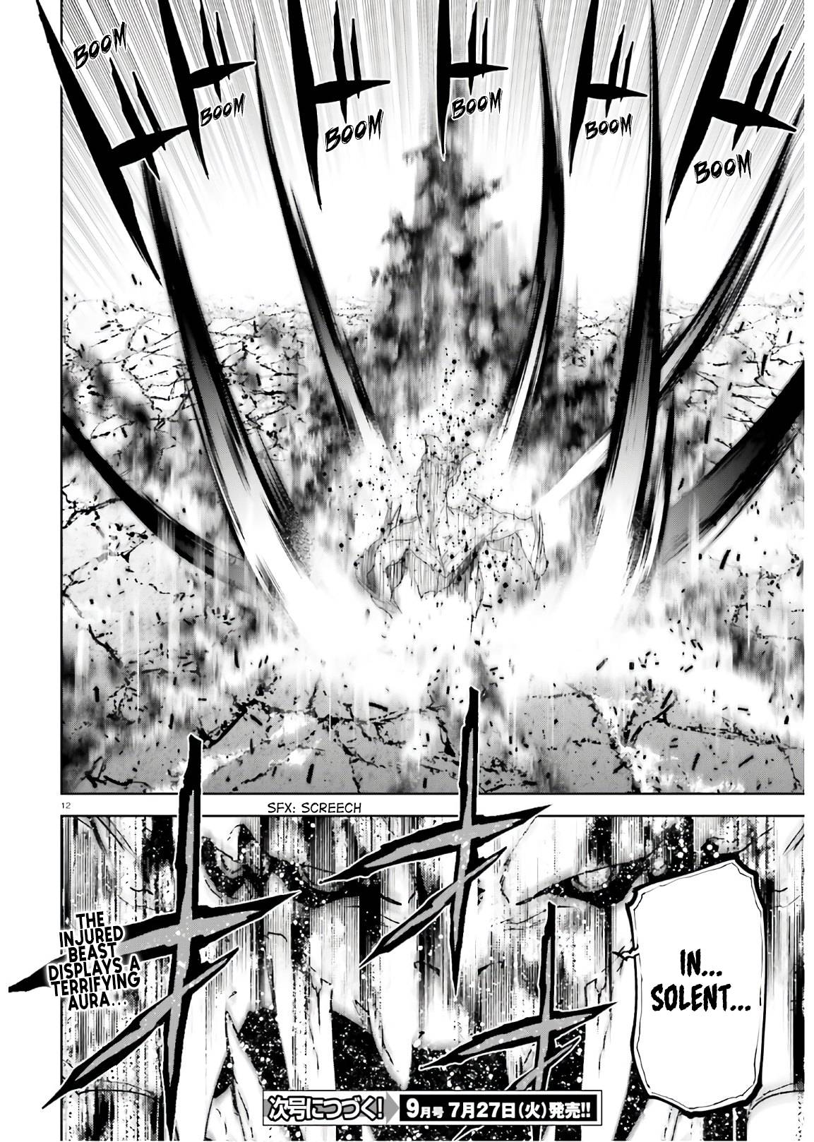 Page 12 of Chapter 56
