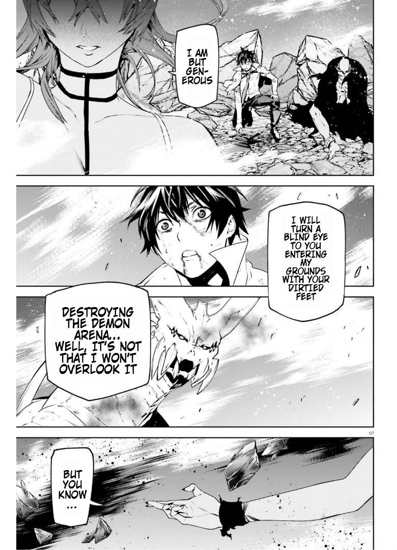 Page 7 of Chapter 57