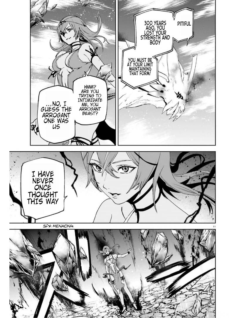 Page 11 of Chapter 57