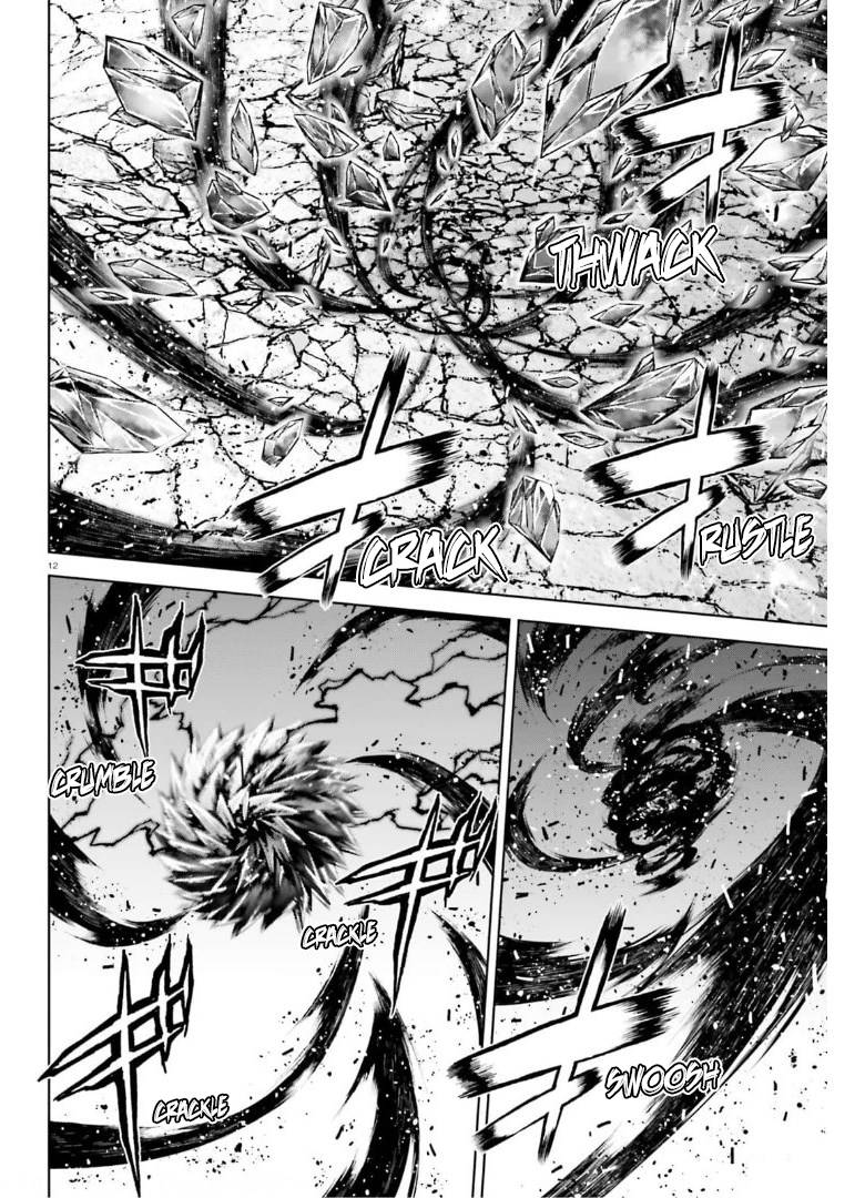 Page 12 of Chapter 57
