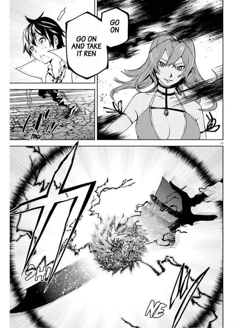 Page 13 of Chapter 57