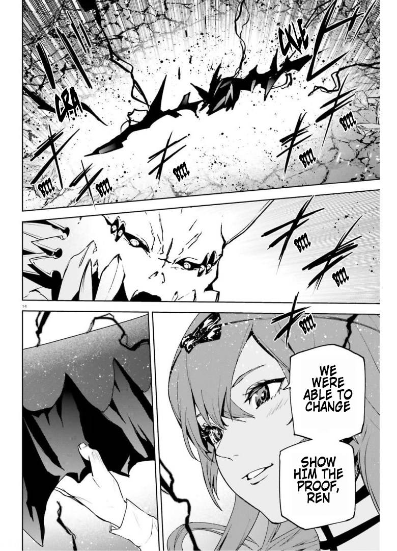 Page 14 of Chapter 57
