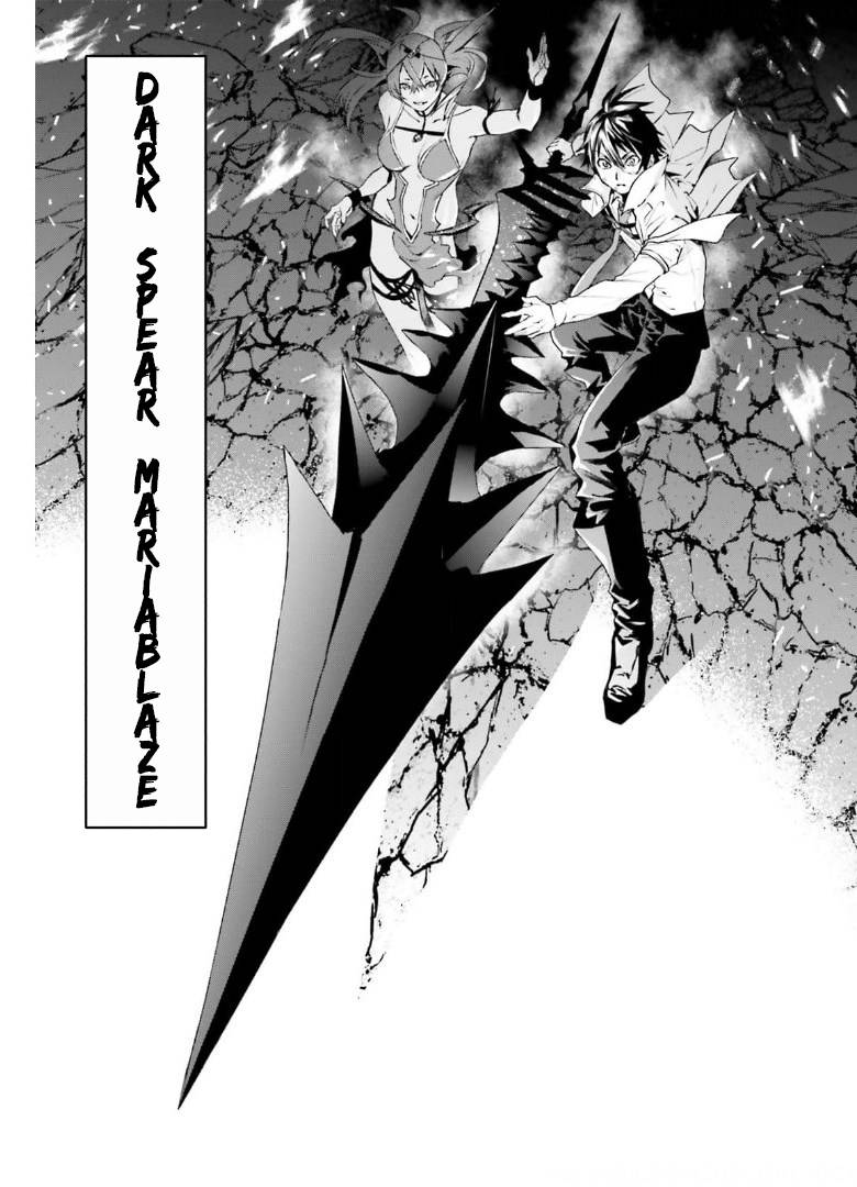 Page 15 of Chapter 57