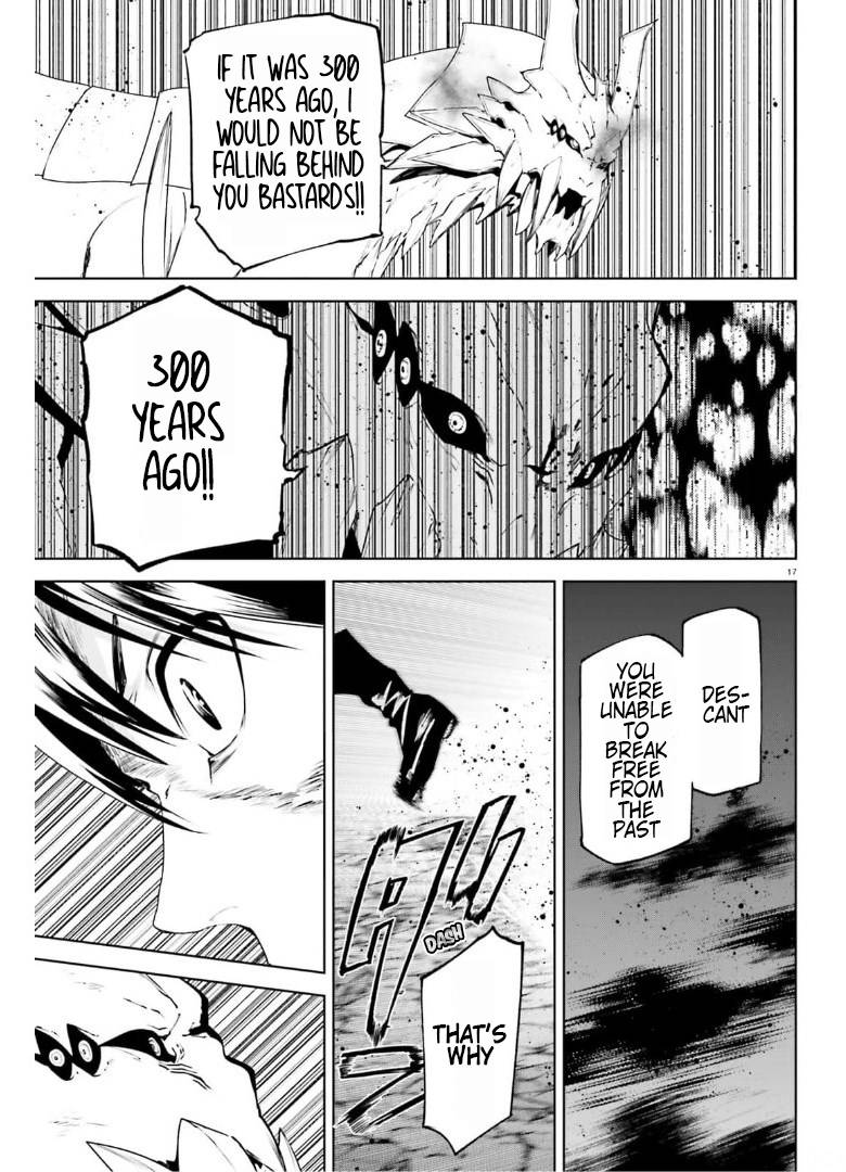 Page 17 of Chapter 57