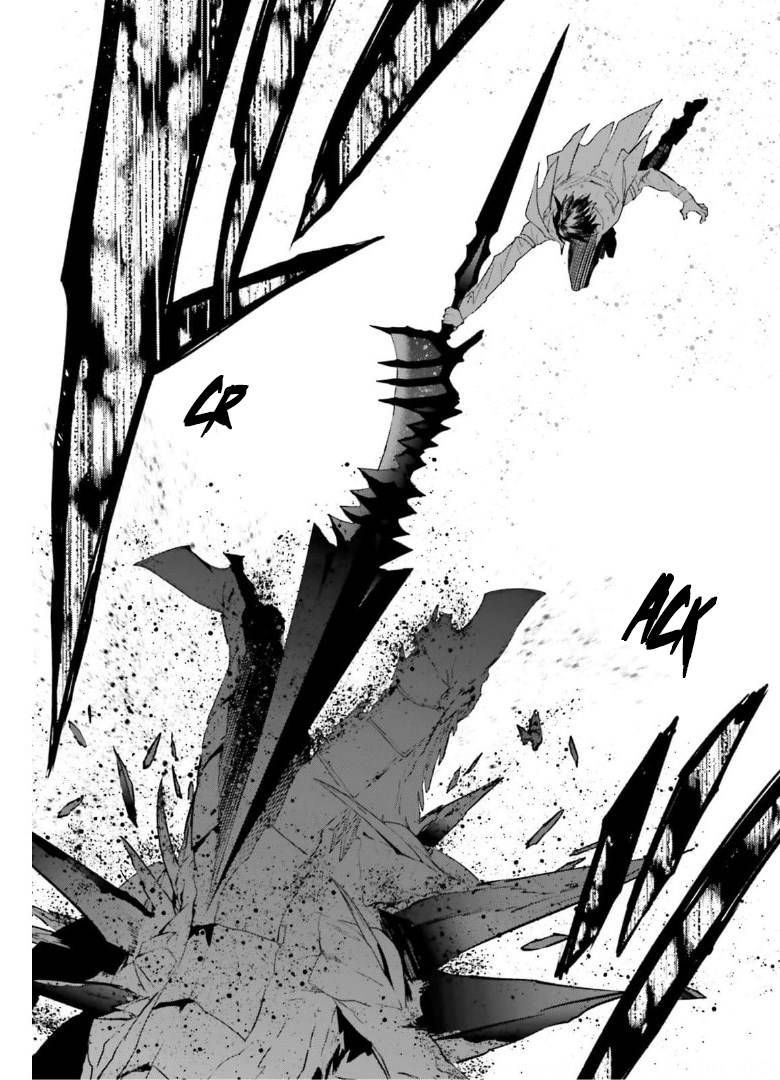 Page 19 of Chapter 57