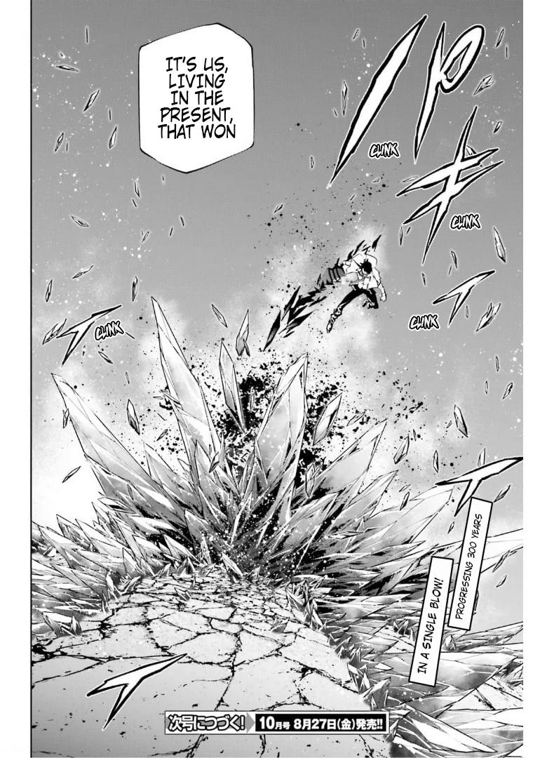 Page 20 of Chapter 57