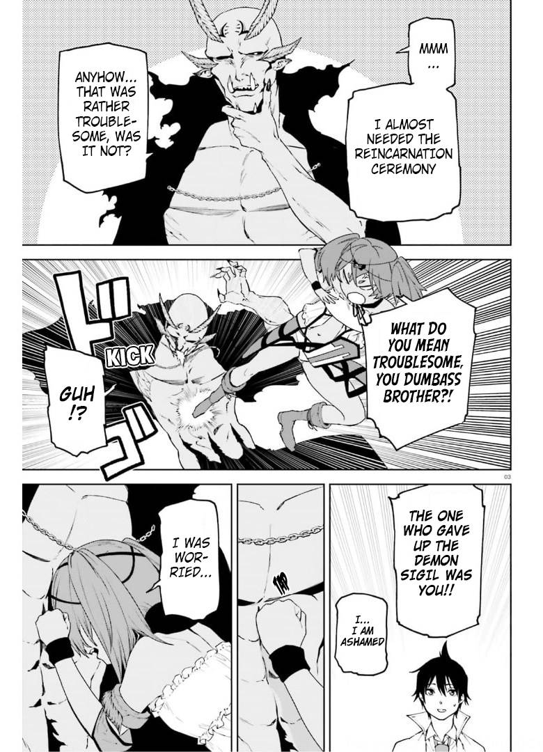Page 3 of Chapter 58