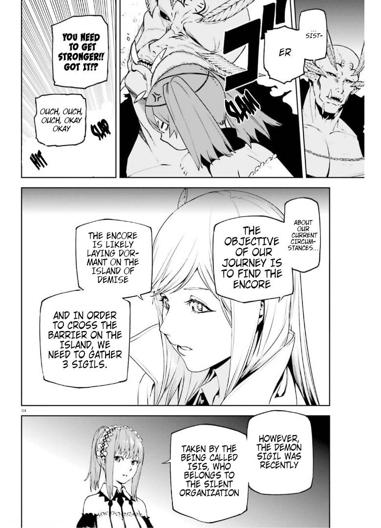 Page 4 of Chapter 58