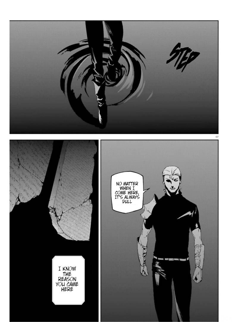 Page 7 of Chapter 58
