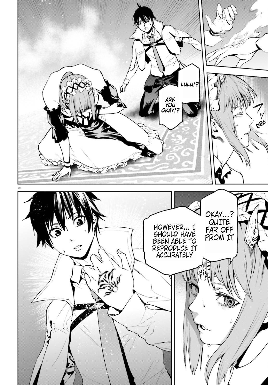 Page 6 of Chapter 60