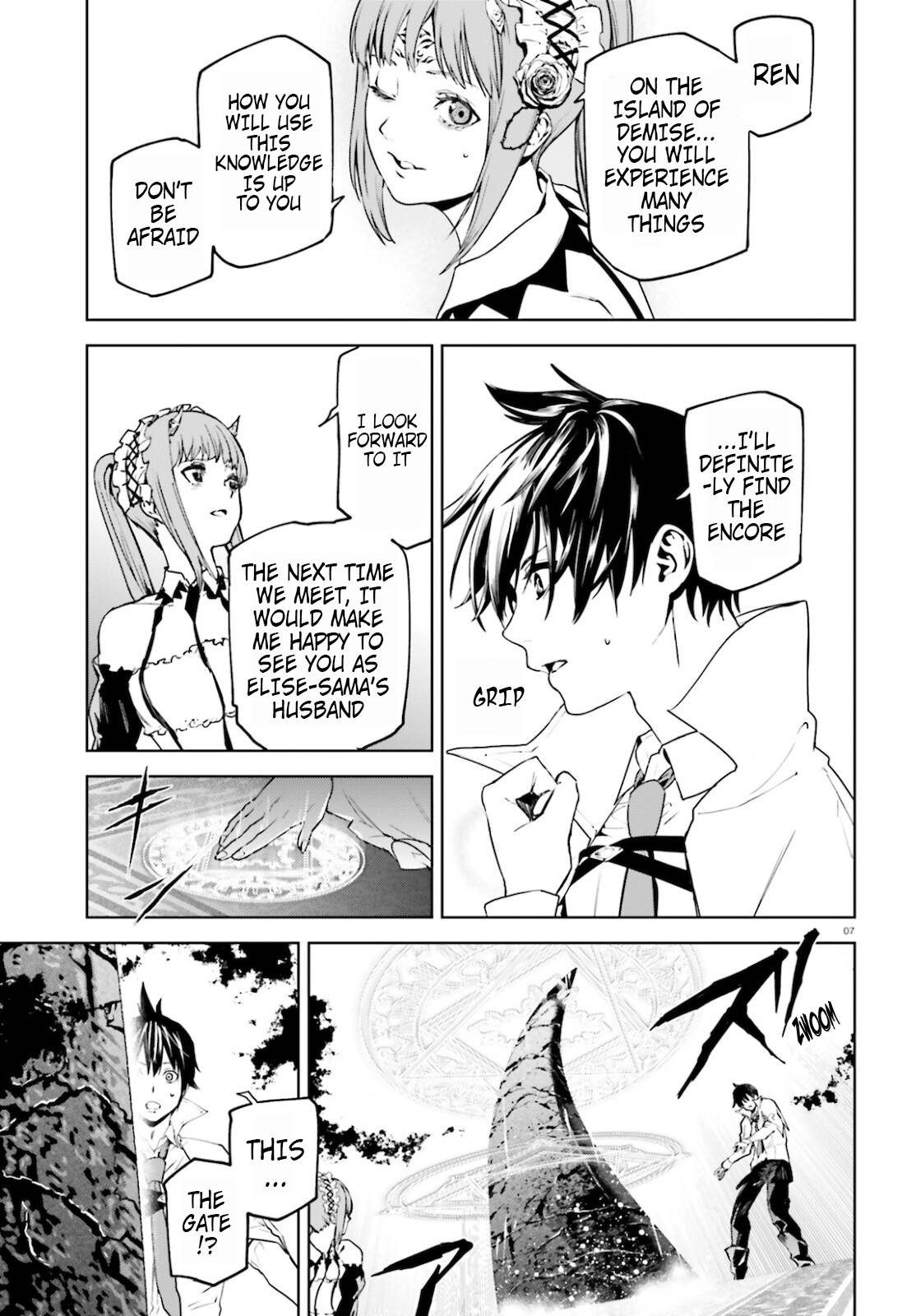 Page 7 of Chapter 60