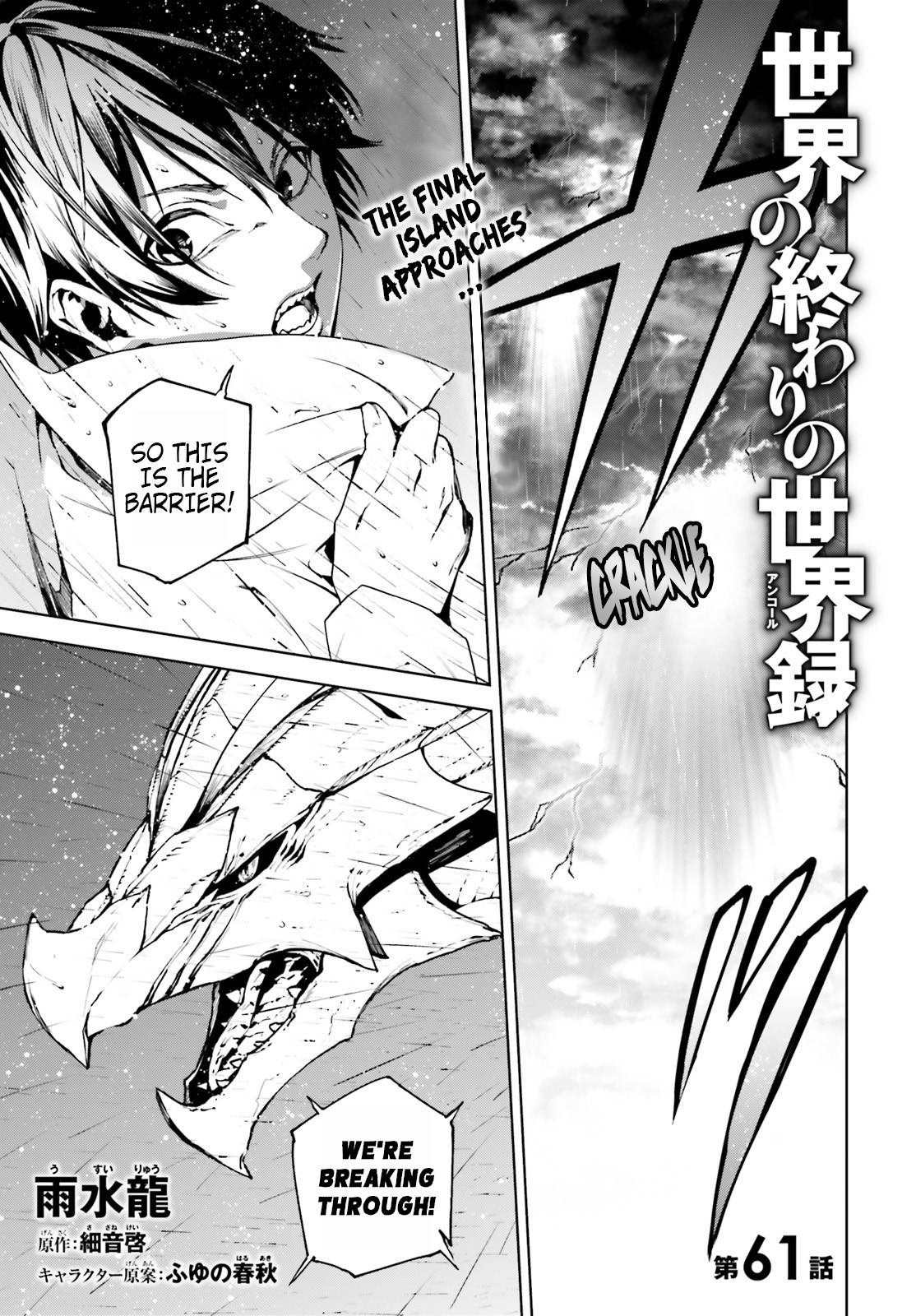 Page 1 of Chapter 61