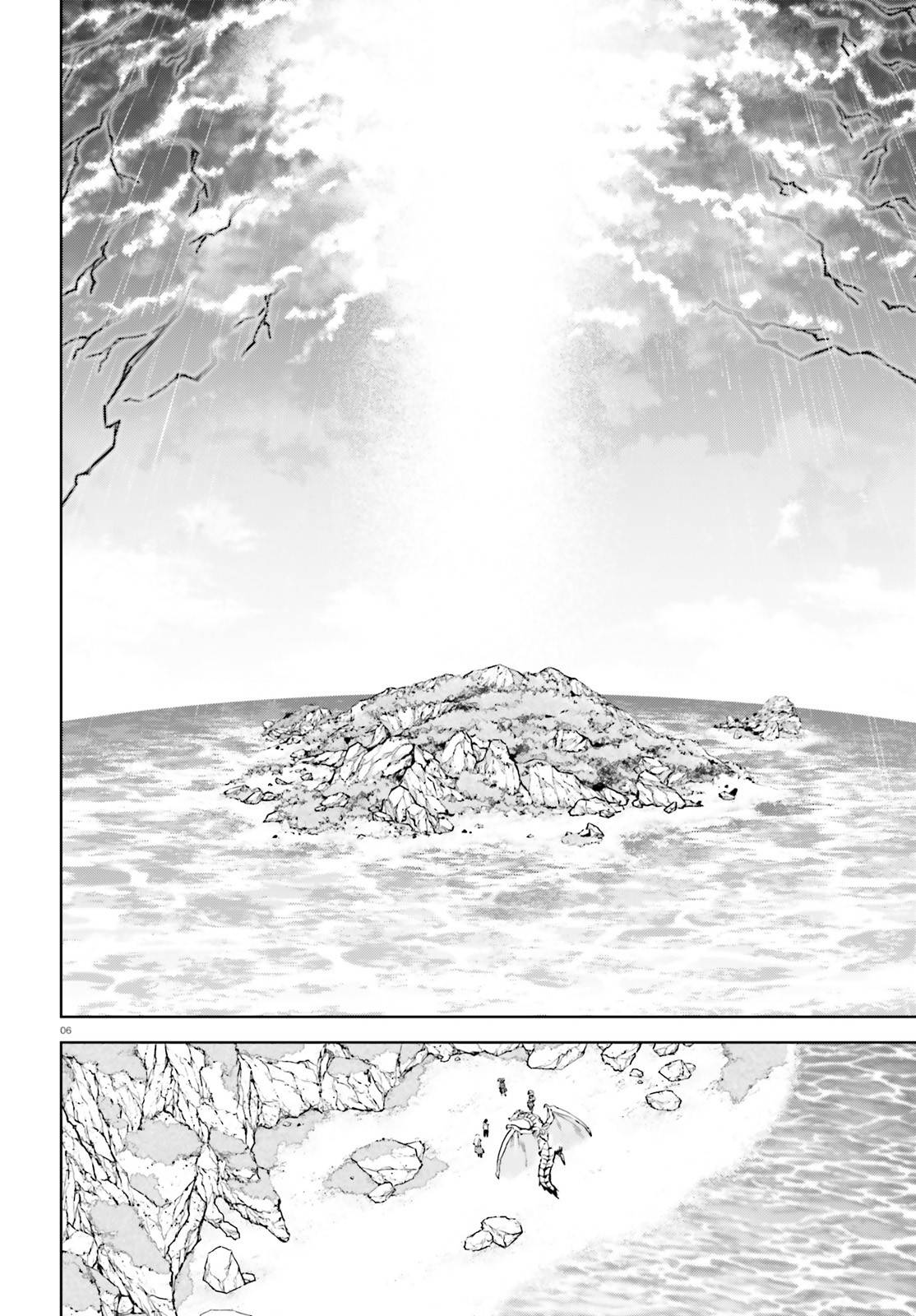 Page 6 of Chapter 61
