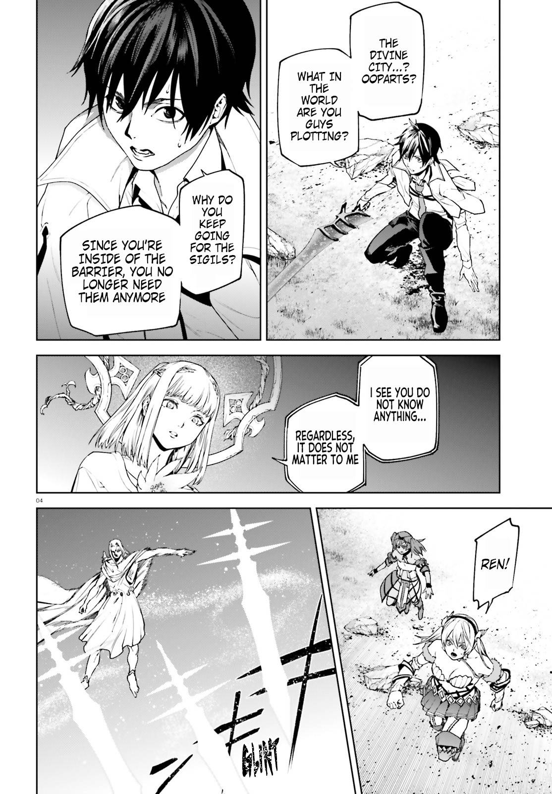 Page 4 of Chapter 62