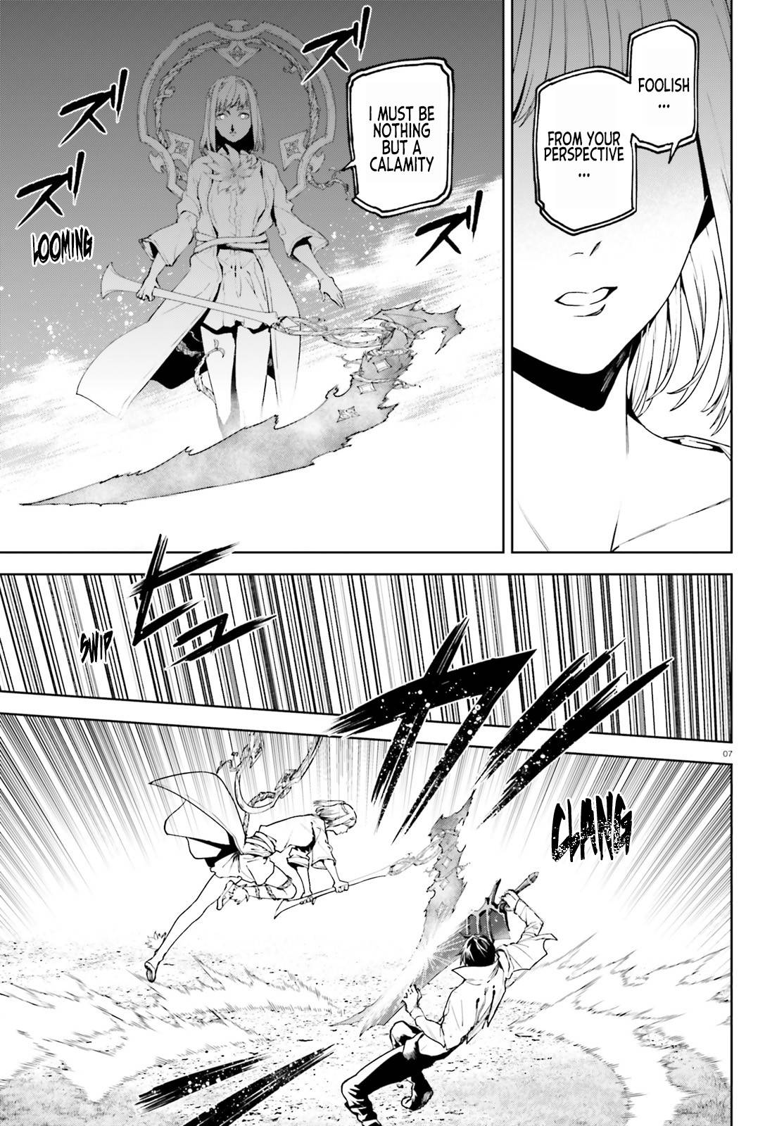 Page 7 of Chapter 62