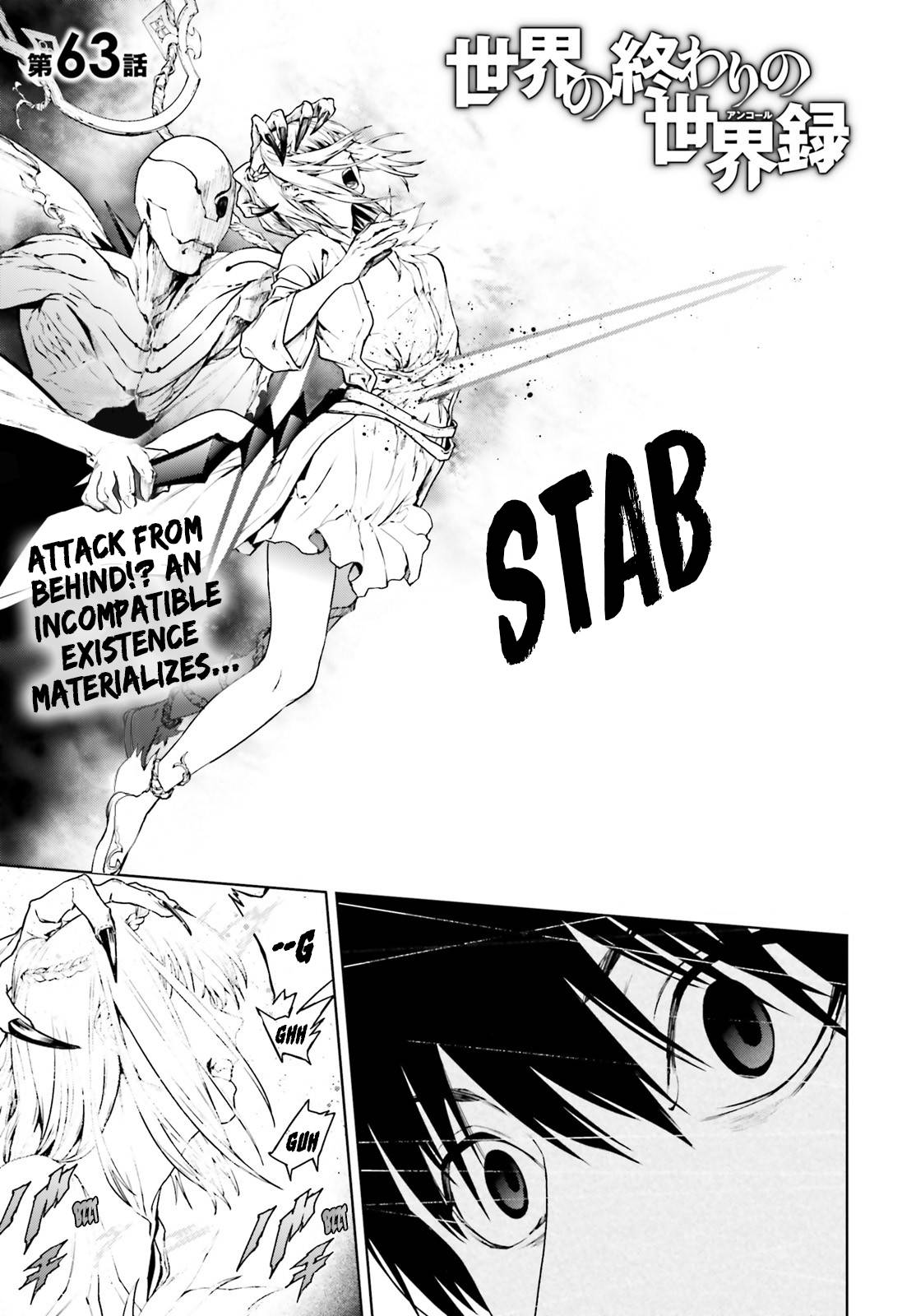 Page 1 of Chapter 63