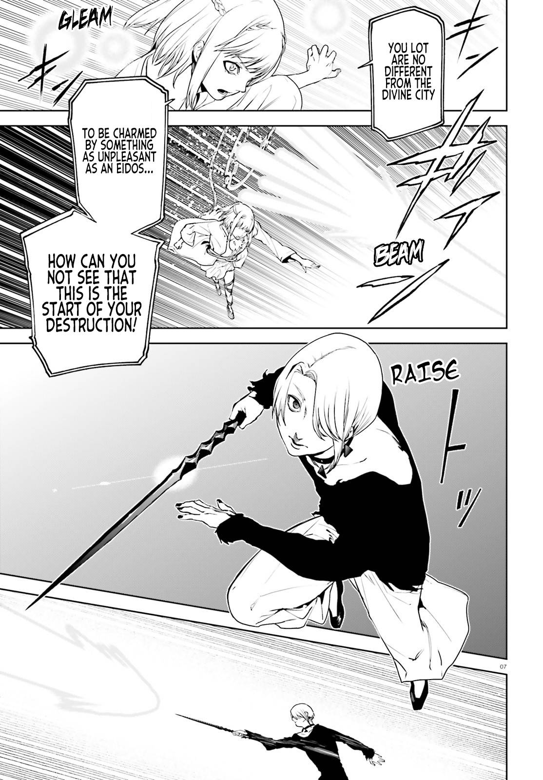 Page 7 of Chapter 63