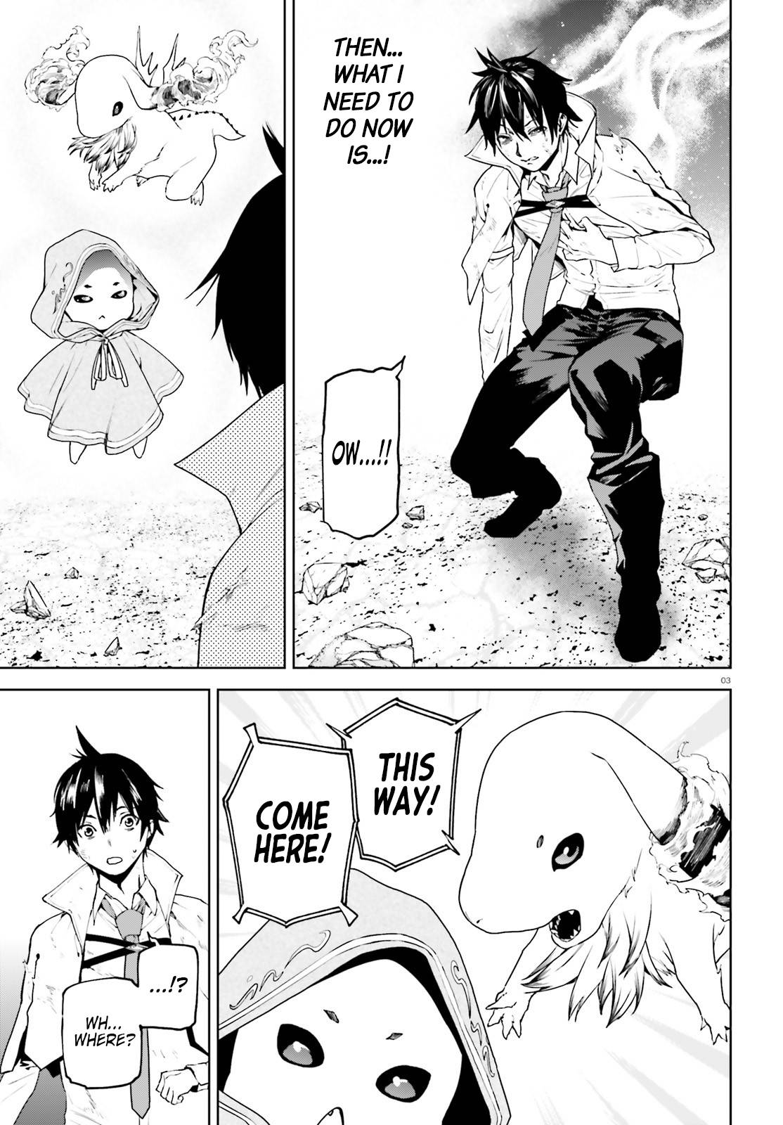 Page 3 of Chapter 64