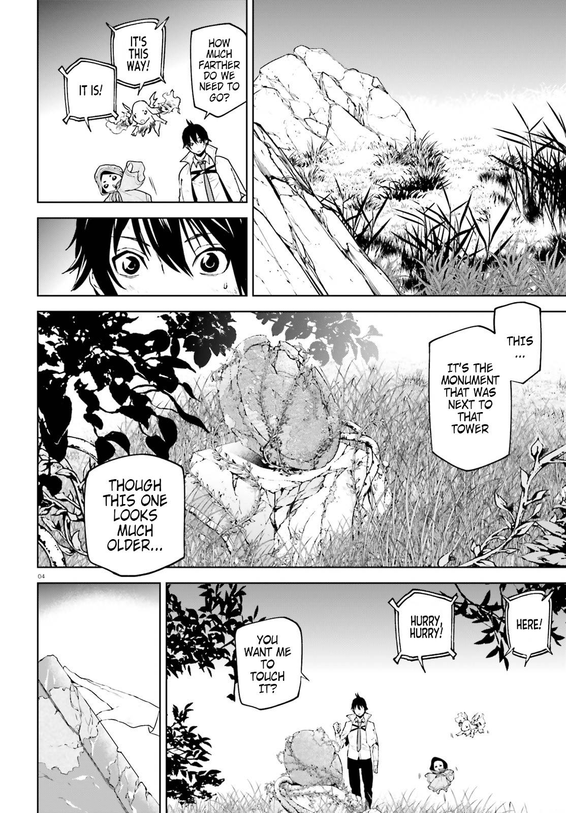 Page 4 of Chapter 64