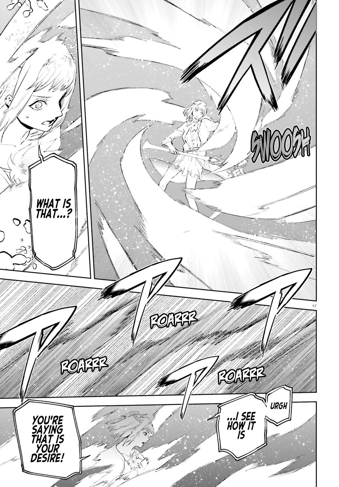 Page 17 of Chapter 64