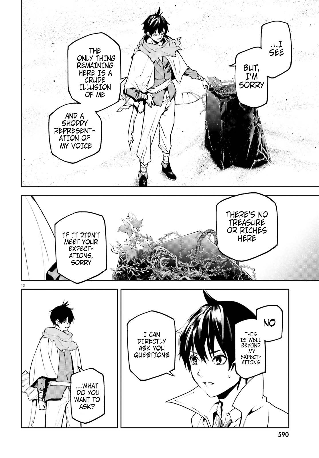 Page 11 of Chapter 65