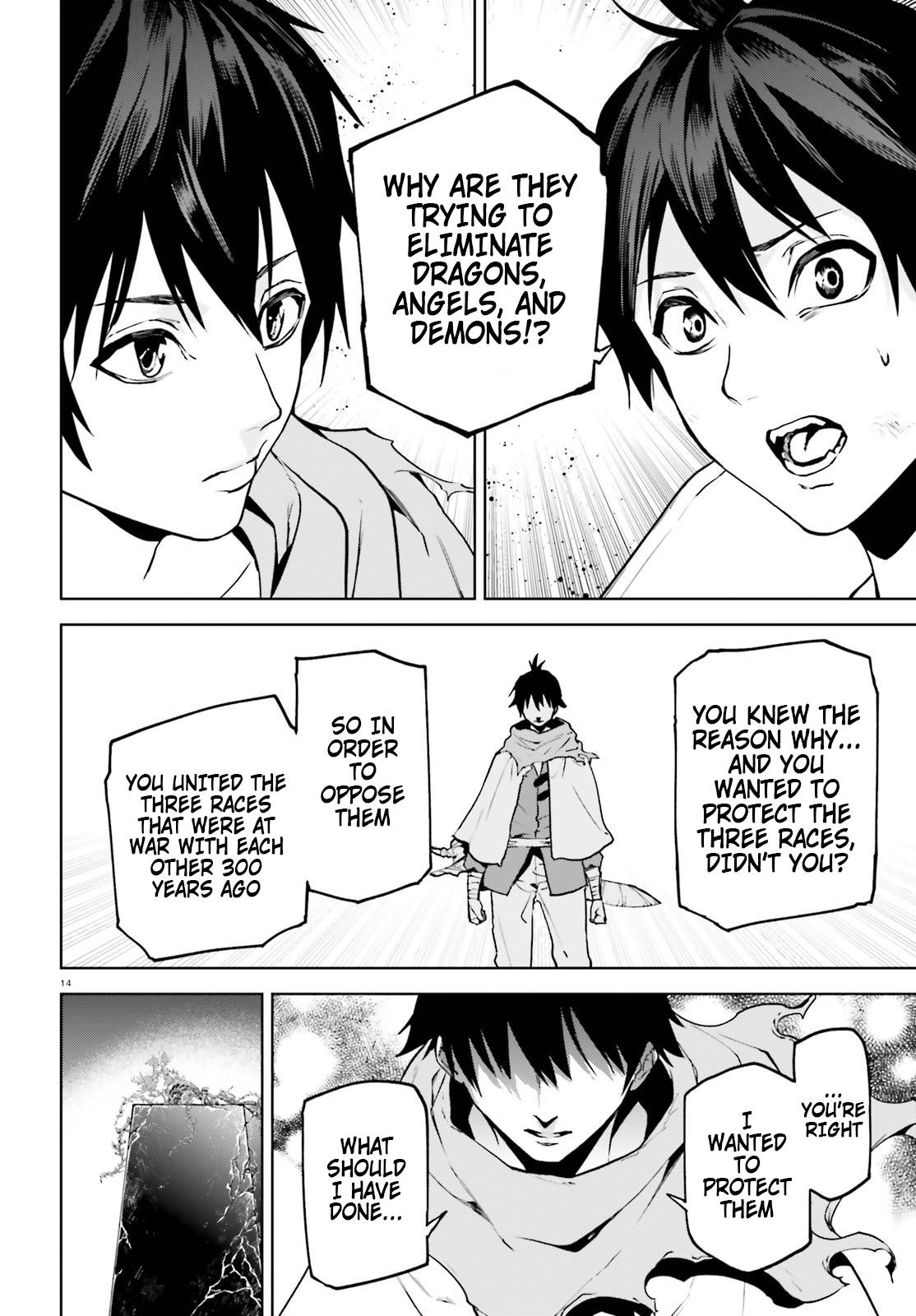 Page 13 of Chapter 65