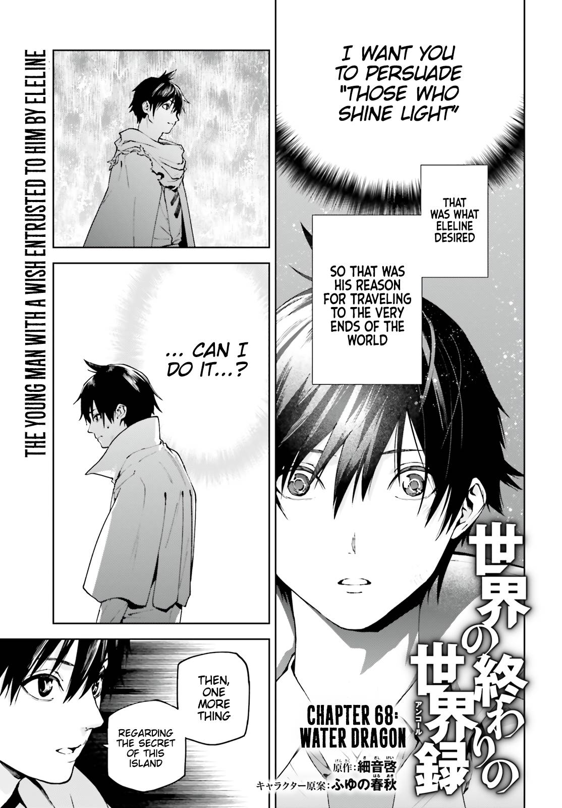 Page 1 of Chapter 68