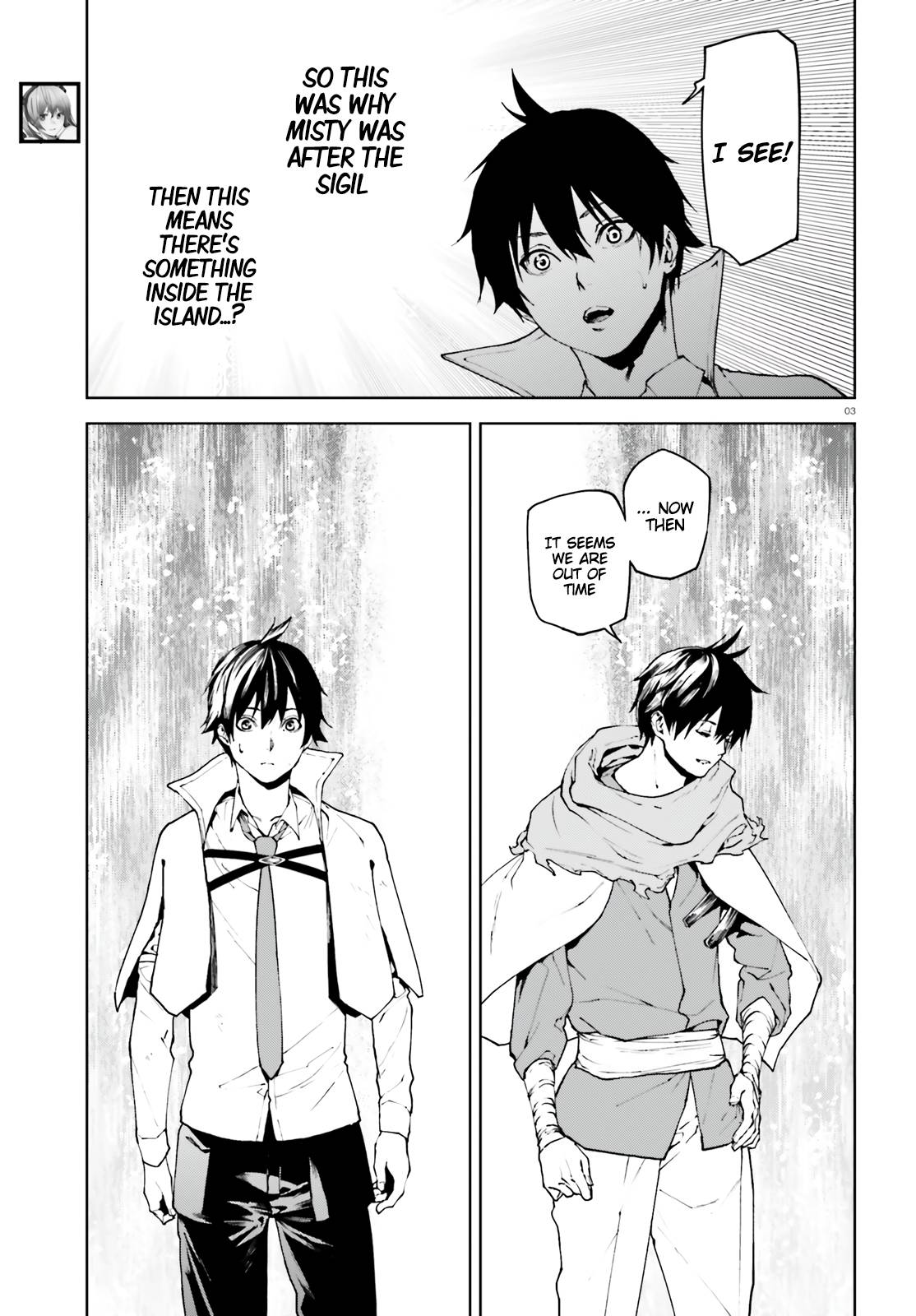 Page 3 of Chapter 68