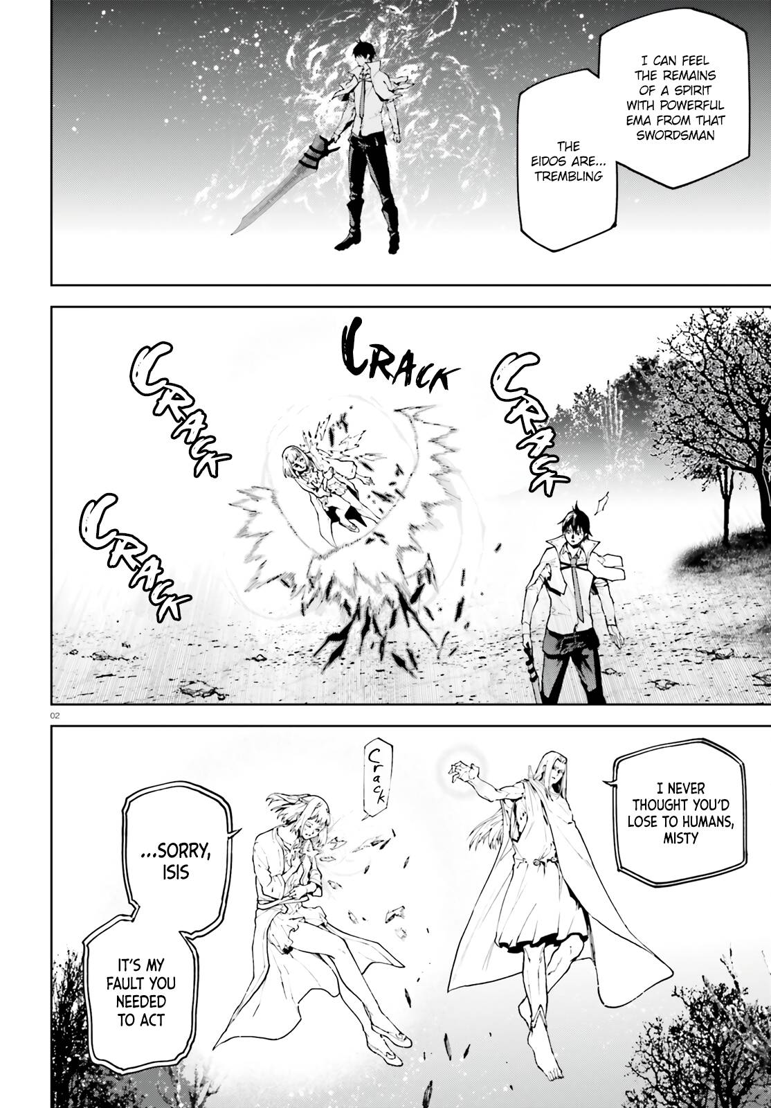 Page 2 of Chapter 69