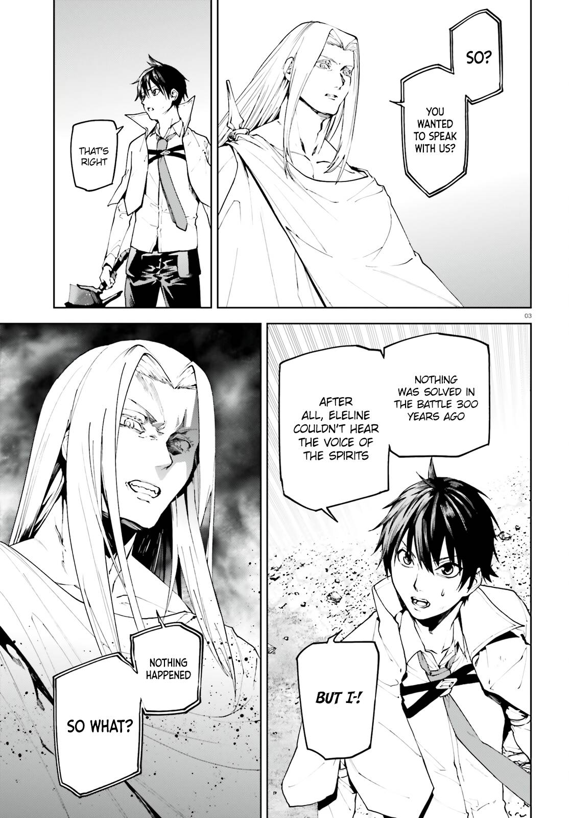 Page 3 of Chapter 69