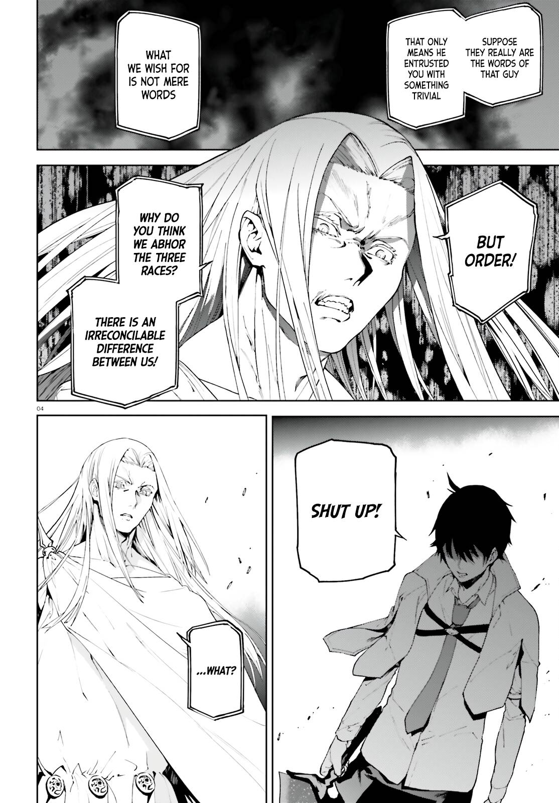 Page 4 of Chapter 69
