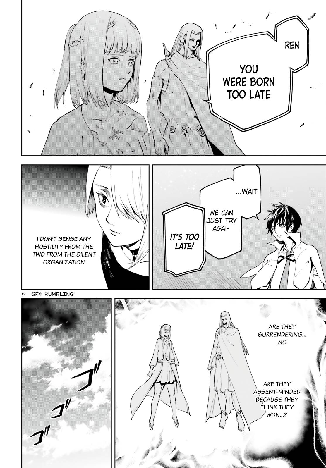 Page 12 of Chapter 69