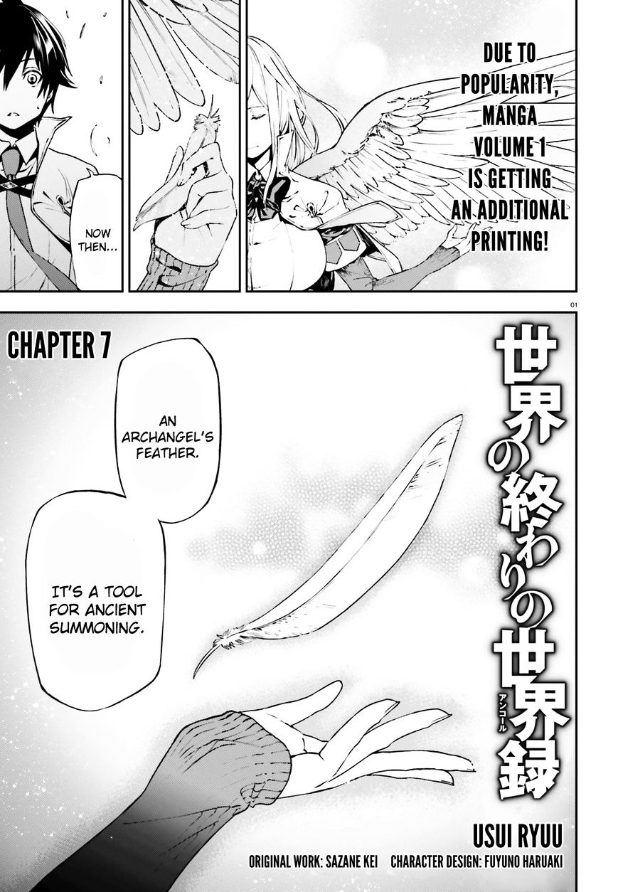 Page 2 of Chapter 7