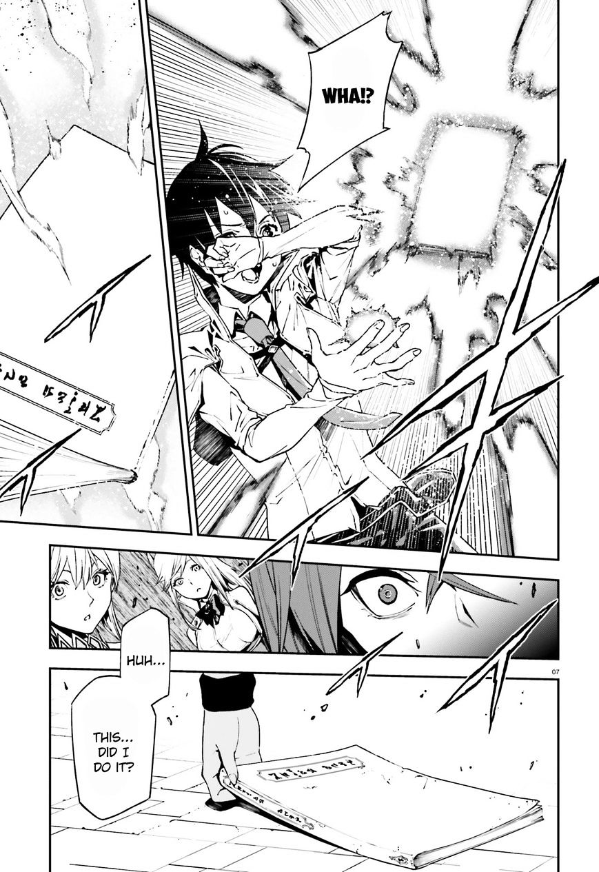 Page 8 of Chapter 7
