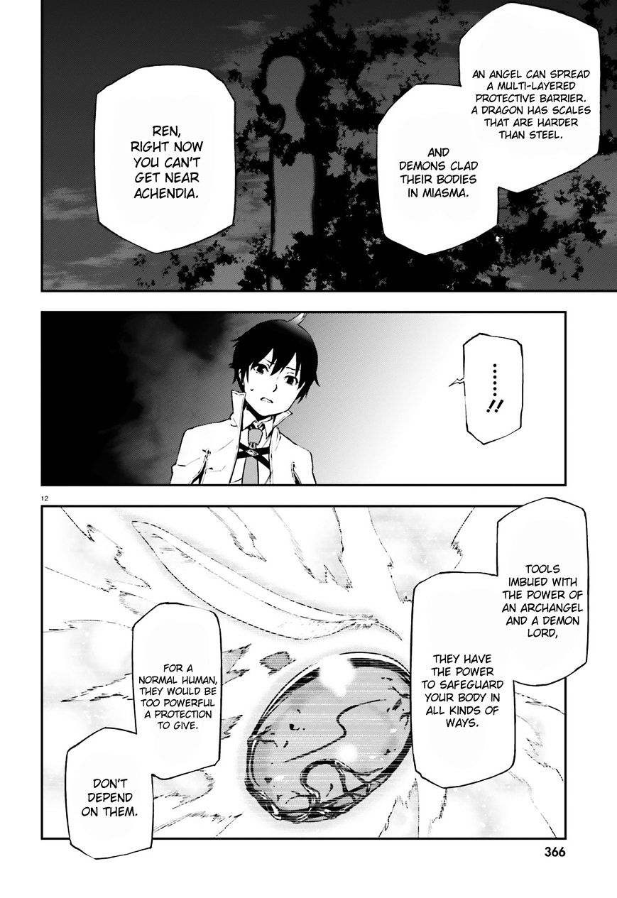 Page 13 of Chapter 7