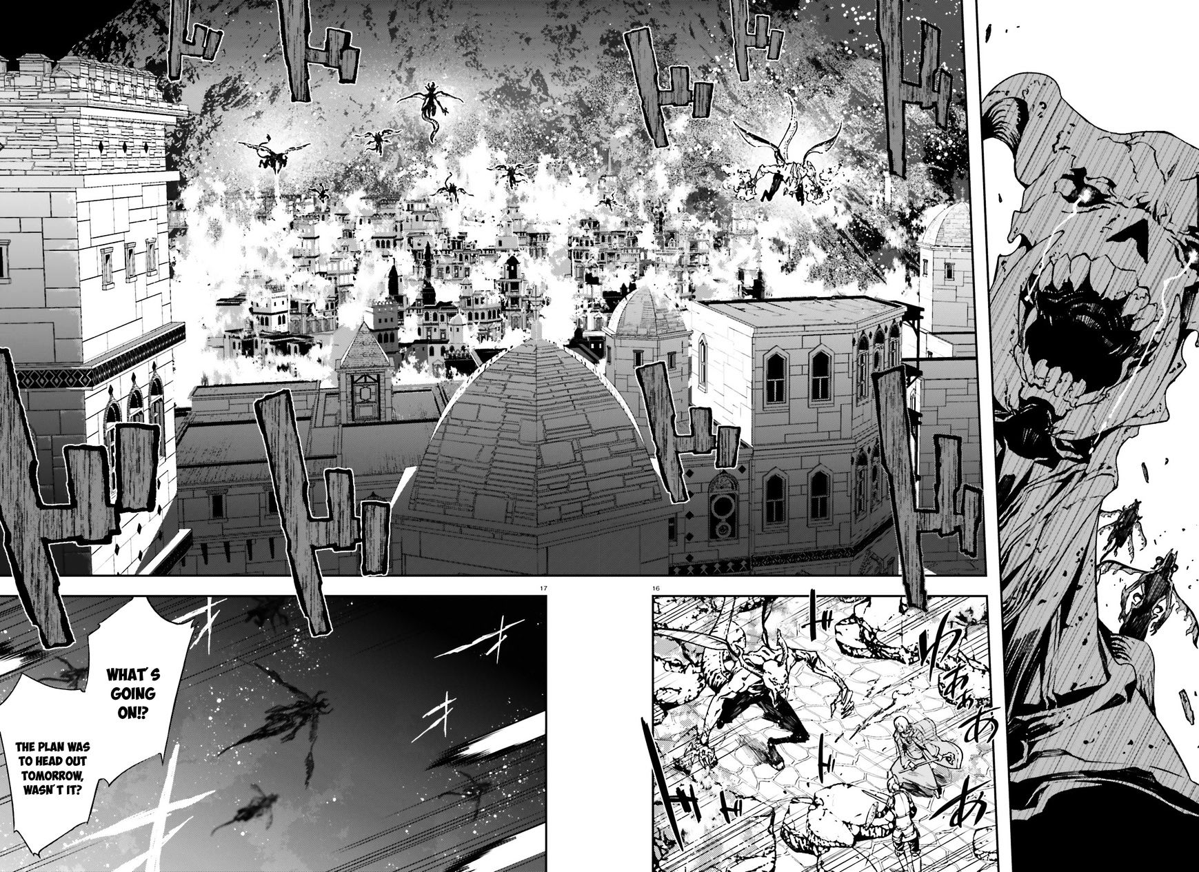 Page 17 of Chapter 7