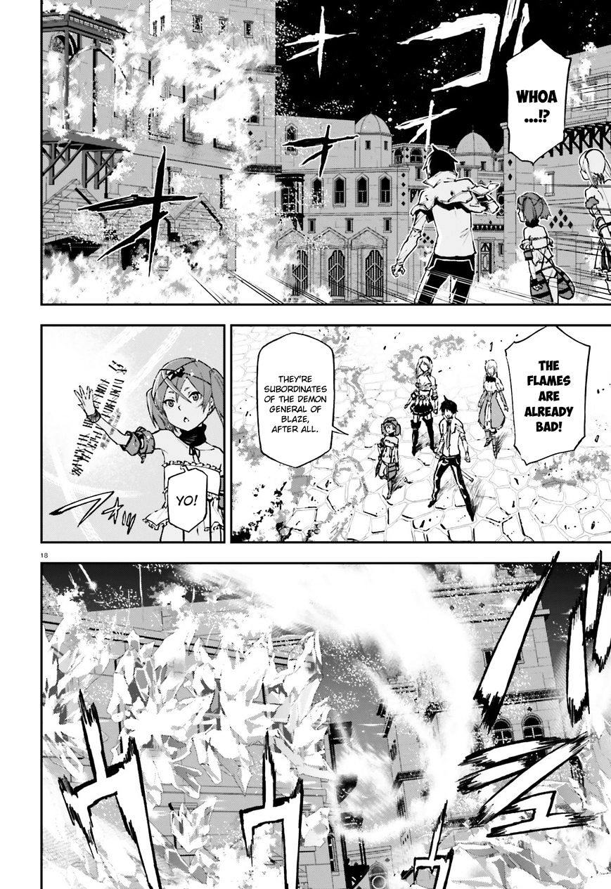 Page 18 of Chapter 7