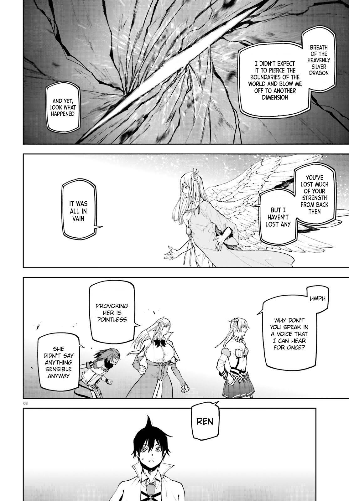 Page 7 of Chapter 70
