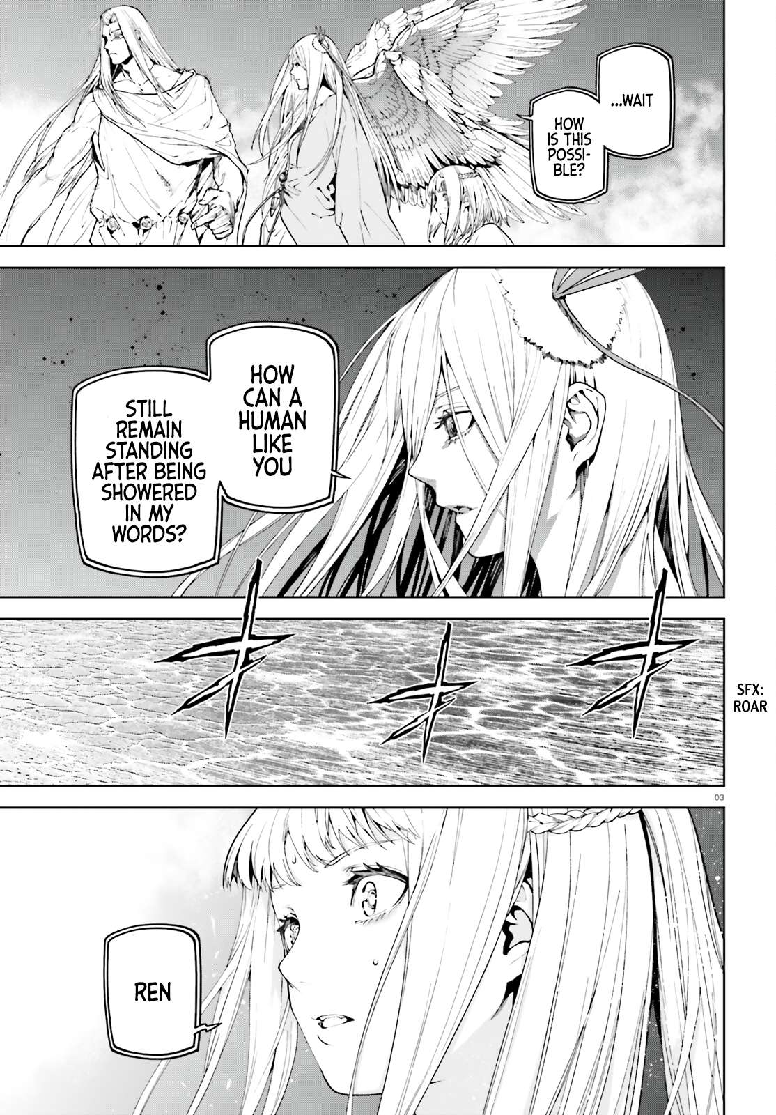Page 3 of Chapter 71